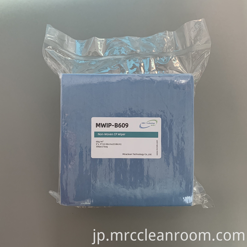 68gsm Cellulose Polyester Wipes